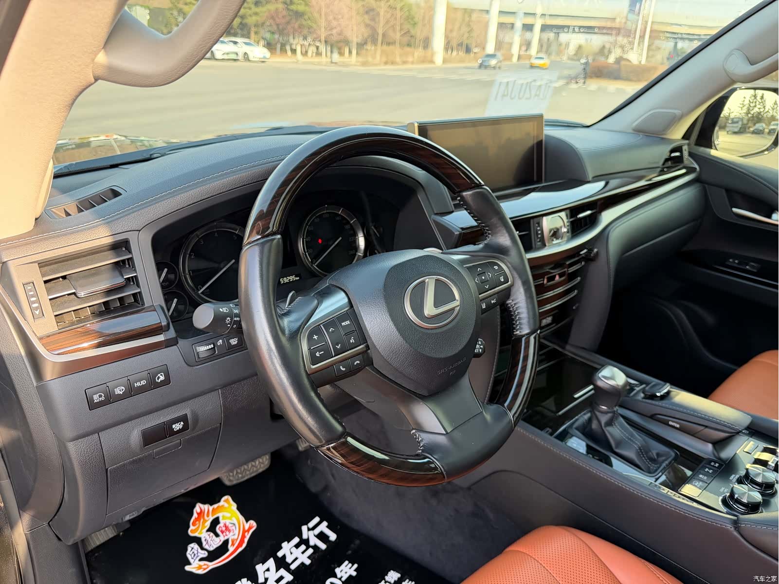Lexus LX, 2018 9