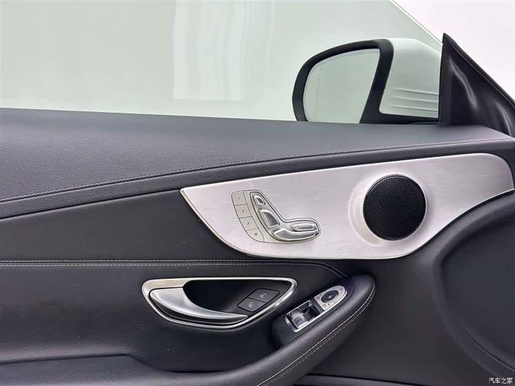 Mercedes-Benz C-Class, 2020 14
