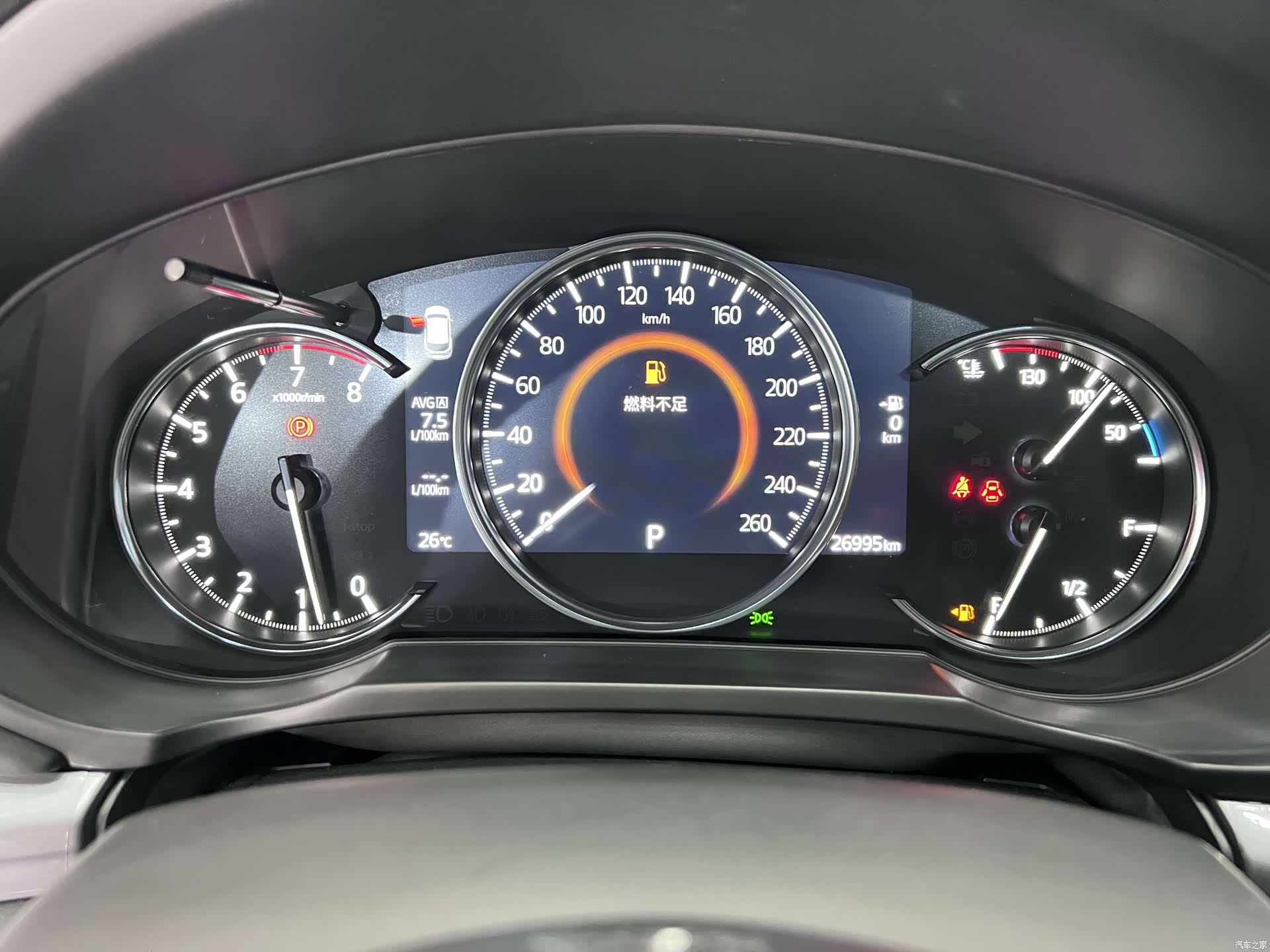Mazda CX-5, 2023 10