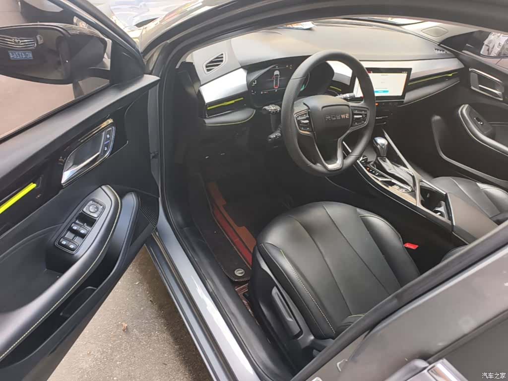 Roewe i5, 2022 16