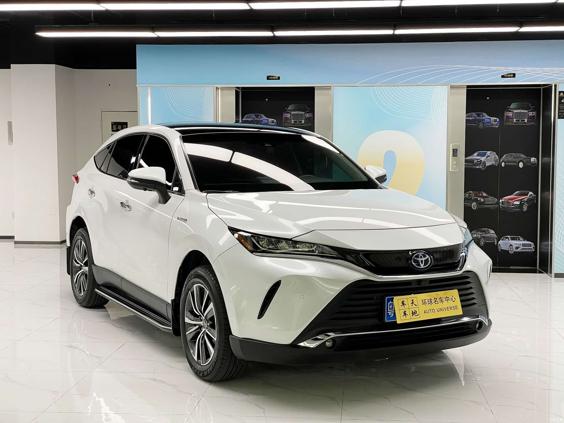 Toyota Harrier, 2024 3