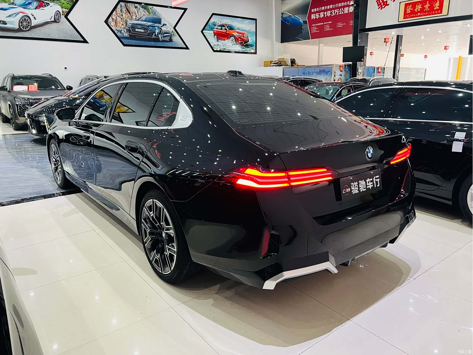 BMW 5 Series, 2024 9