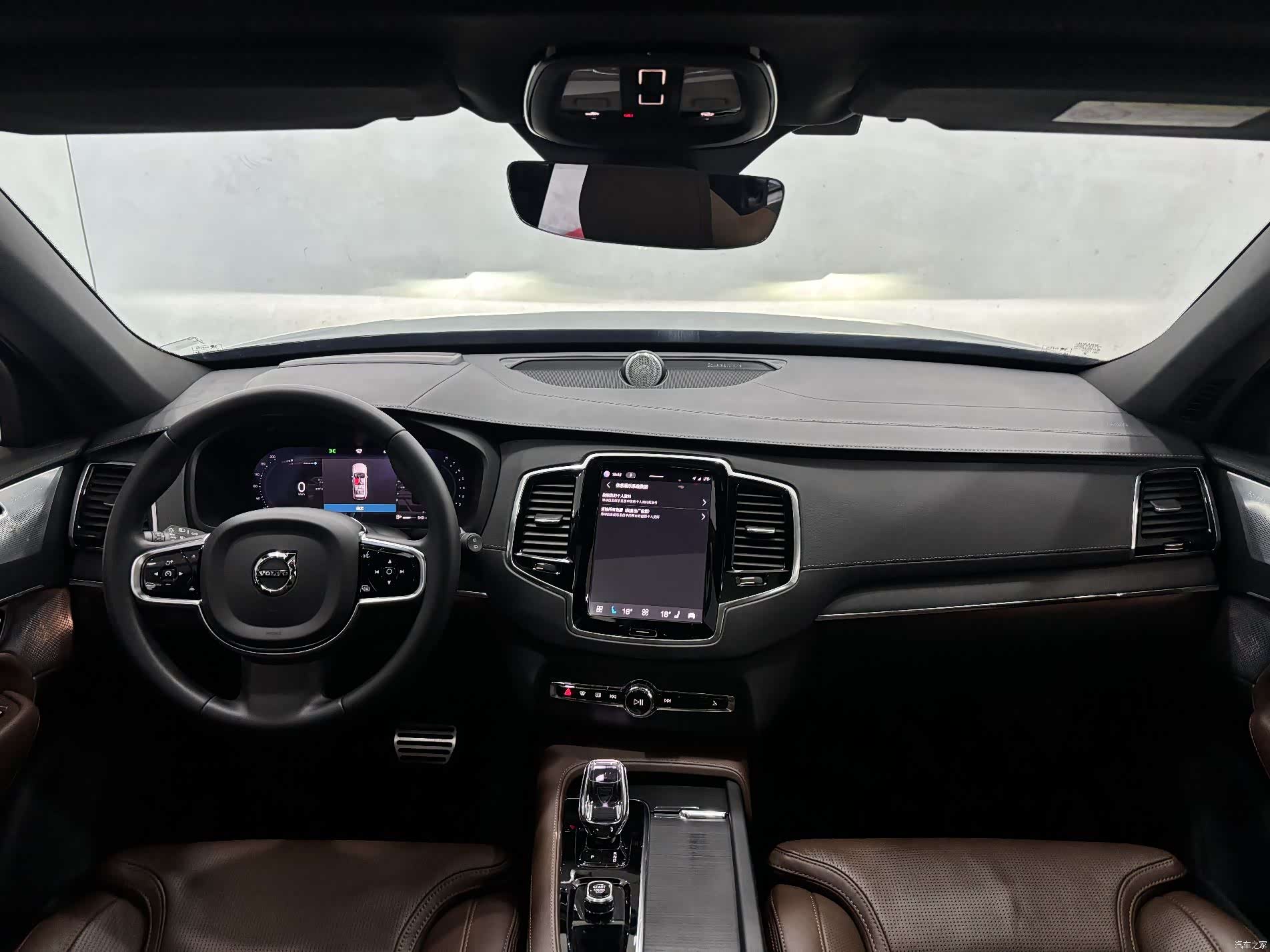 Volvo XC90, 2023 14
