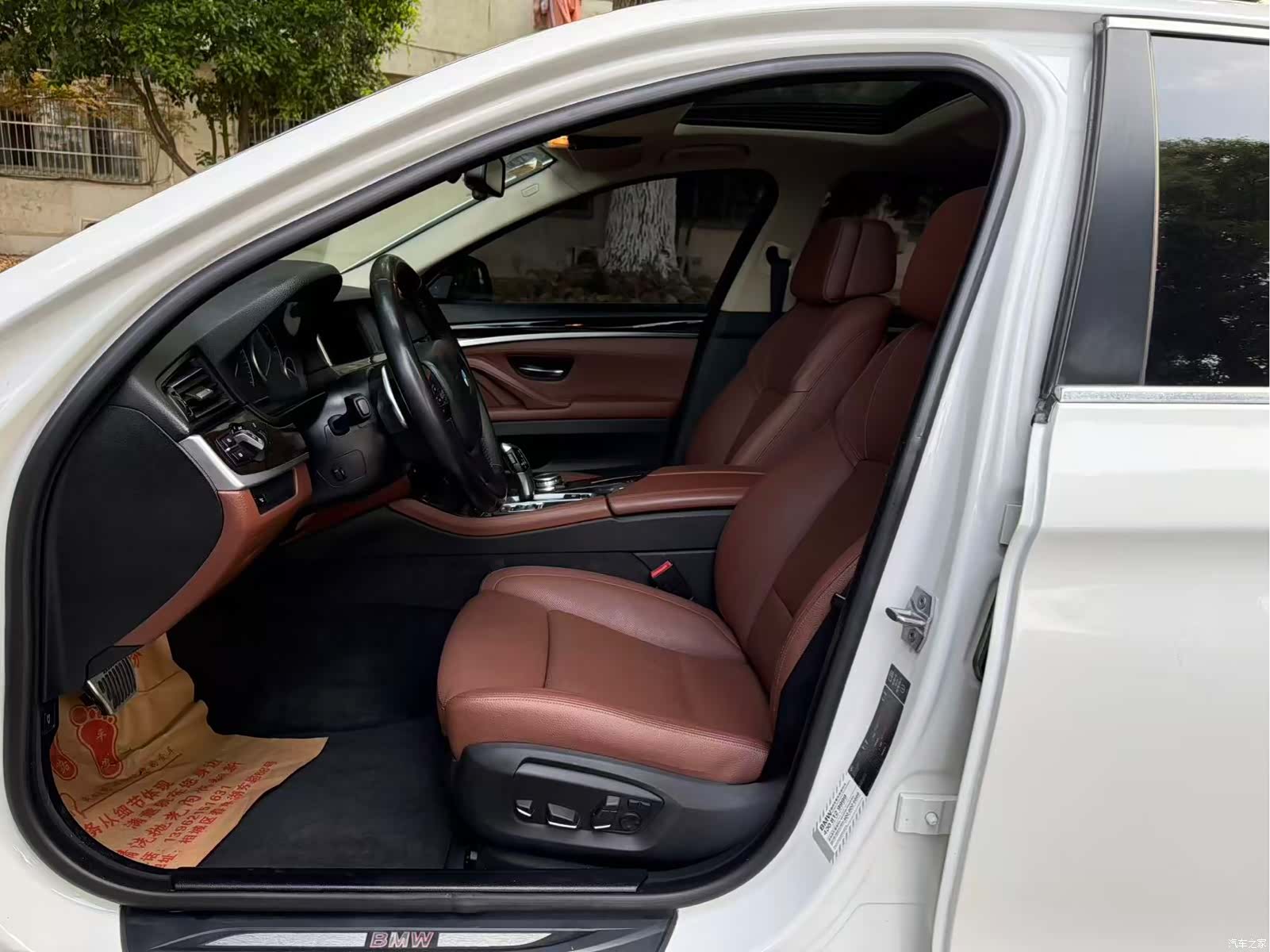 BMW 5 Series, 2015 12
