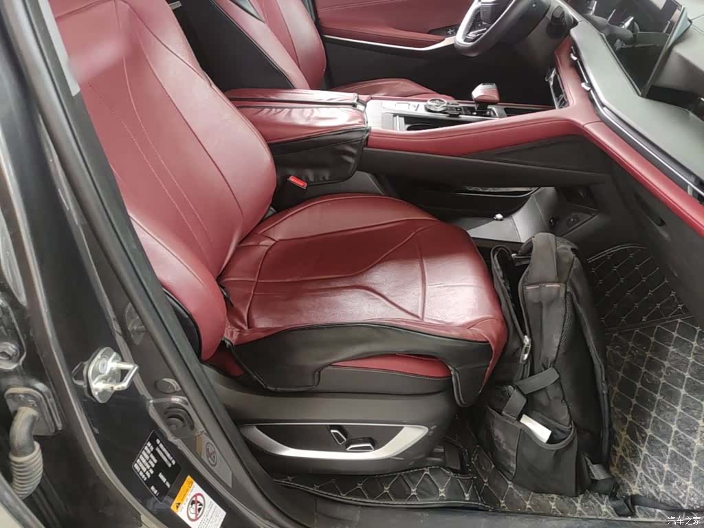 Changan CS75, 2022 20