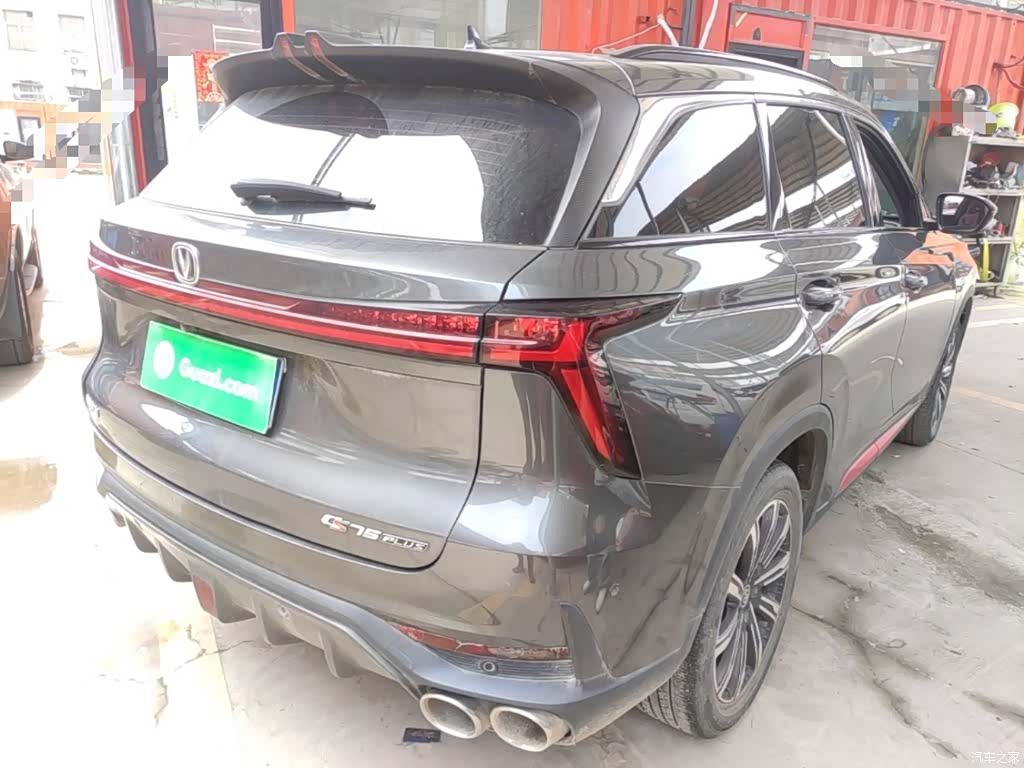 Changan CS75, 2022 все фото