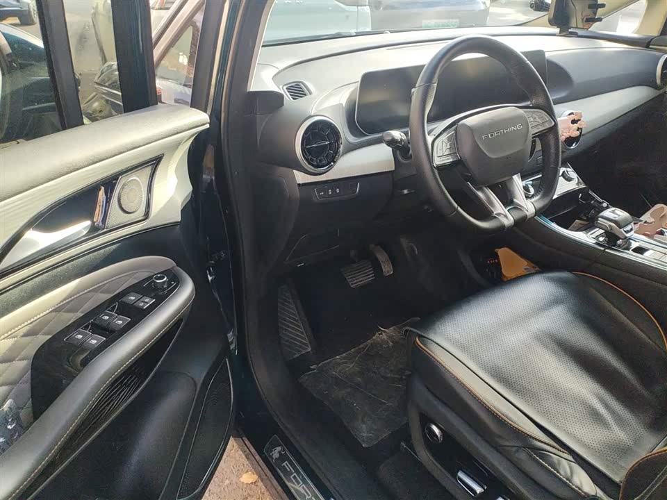 Forthing Popular yachts