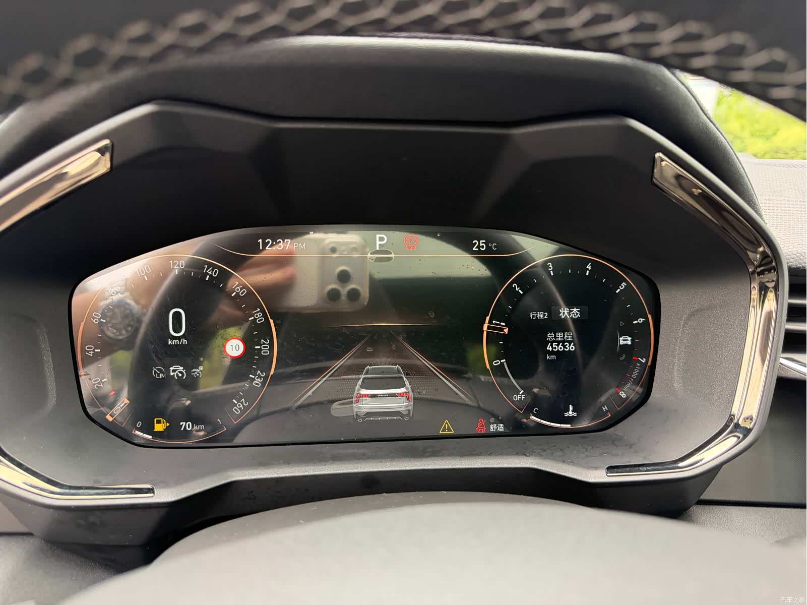 Lynk & Co 01, 2021 7