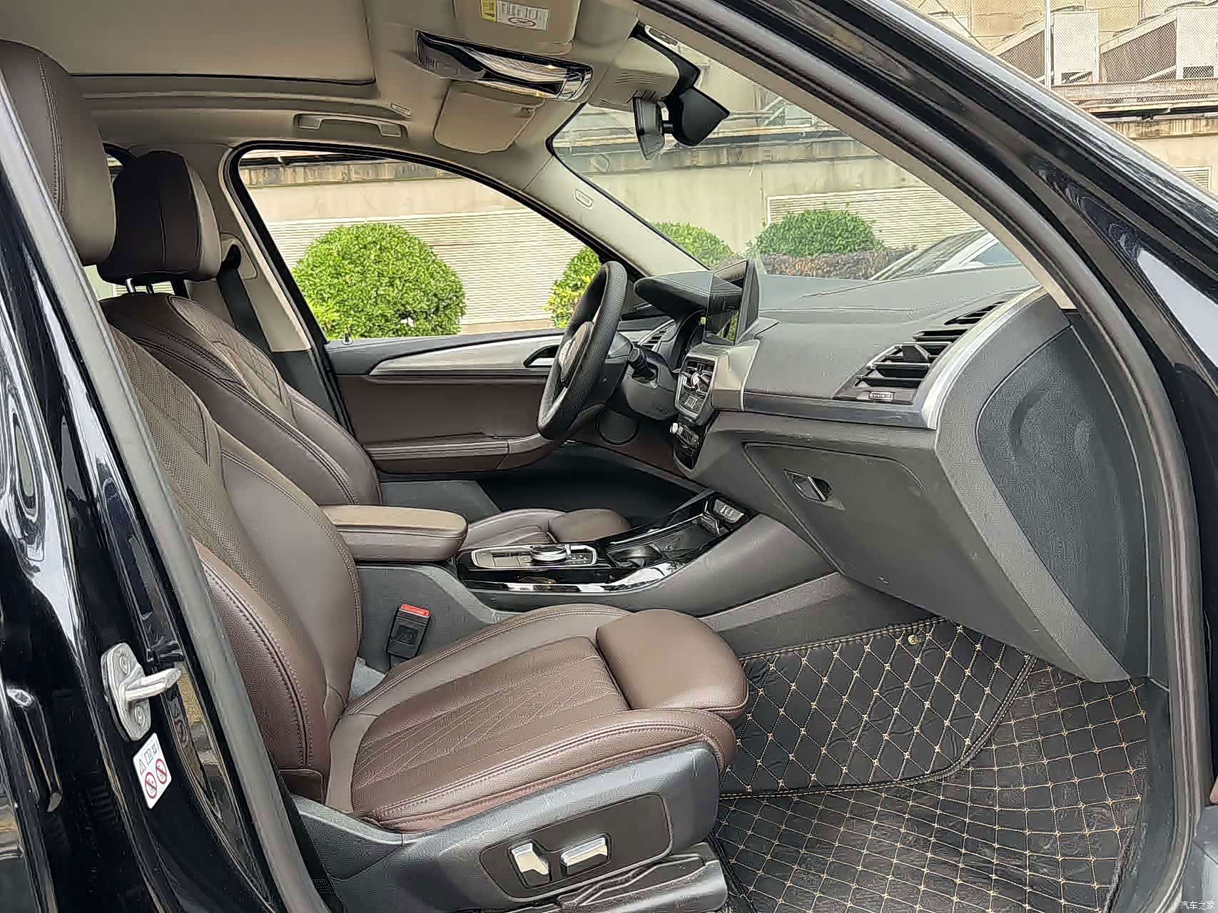BMW iX3, 2023 4