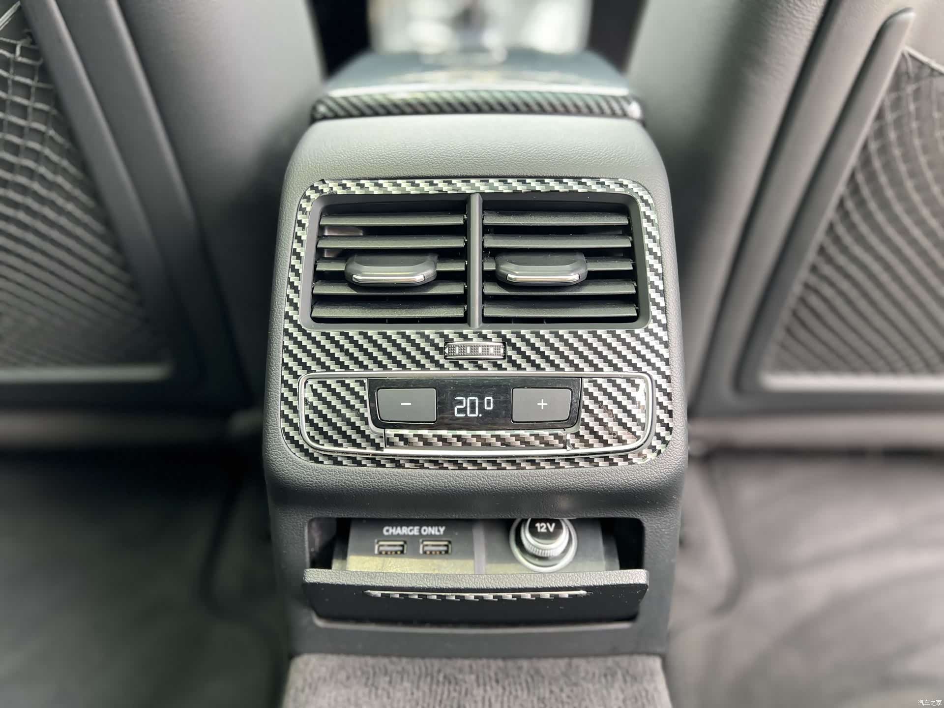 Audi A4L, 2020 14