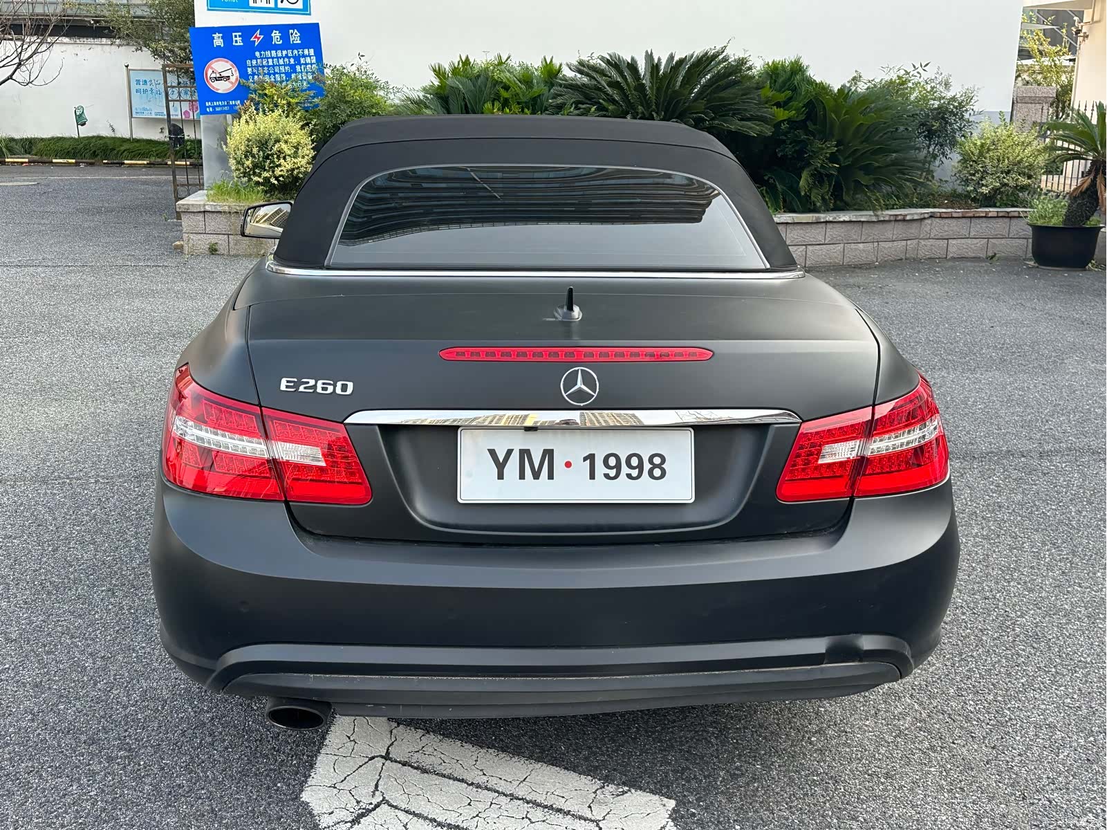 Mercedes-Benz E-Class, 2012 42