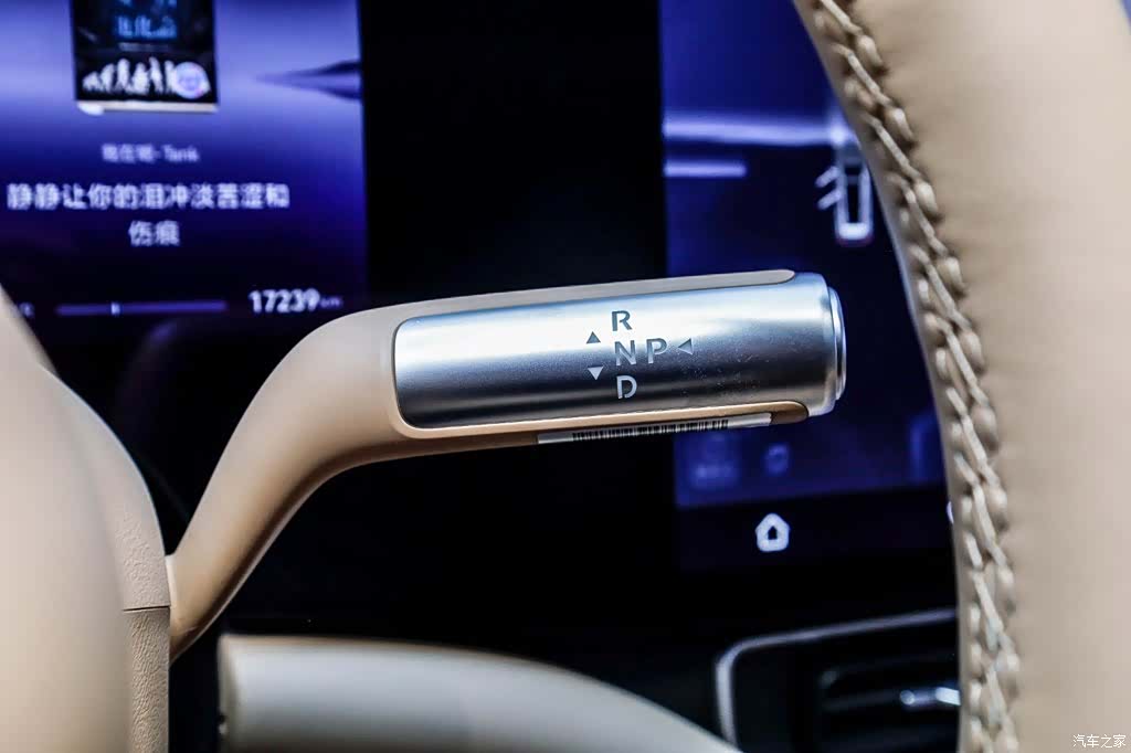 AITO M9, 2025 19