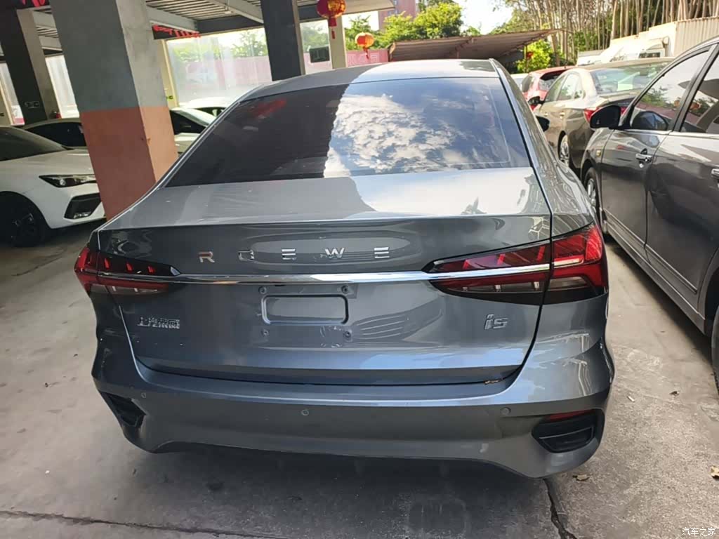Roewe i5, 2022 6