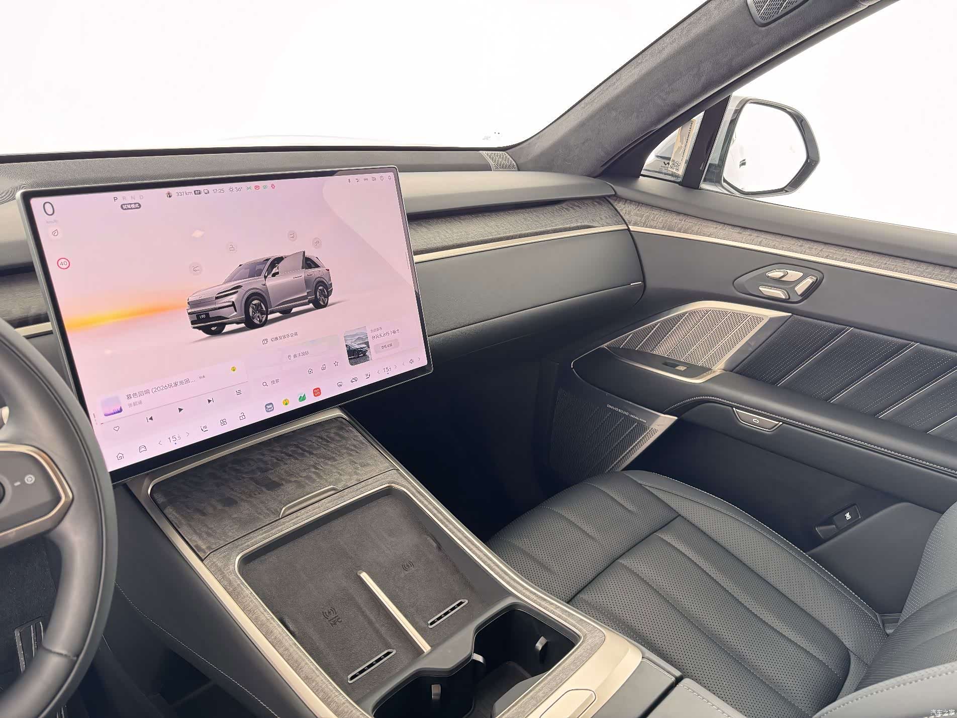 NIO L90, 2025 7