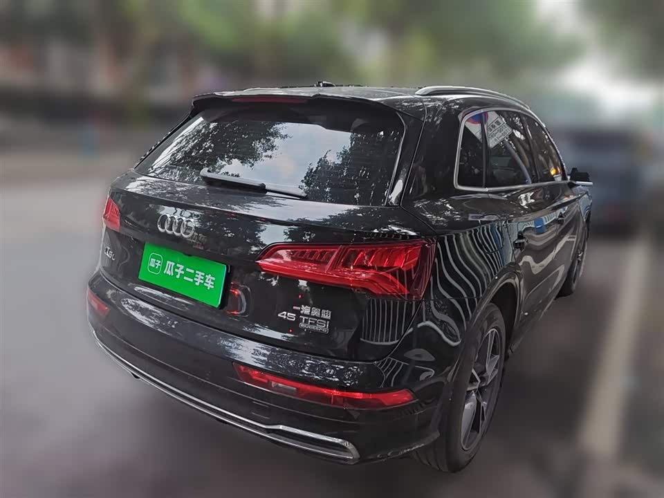 Audi Q5L