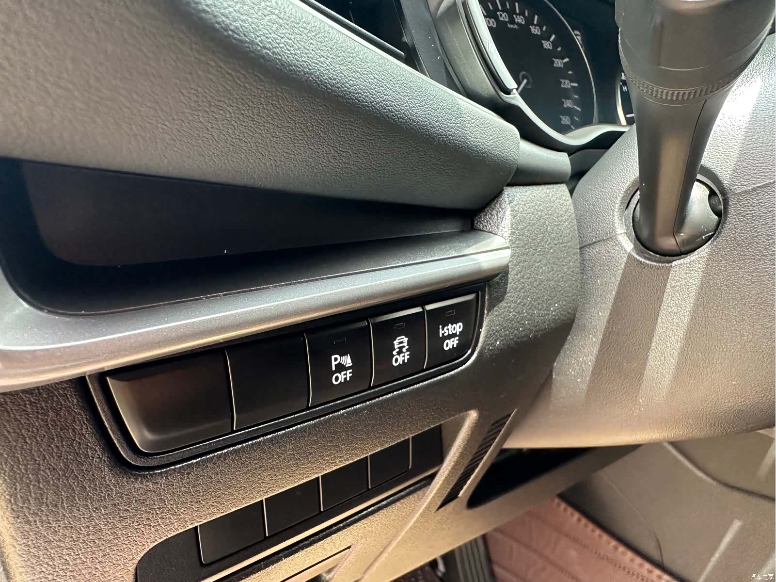 Mazda Mazda3, 2021 7
