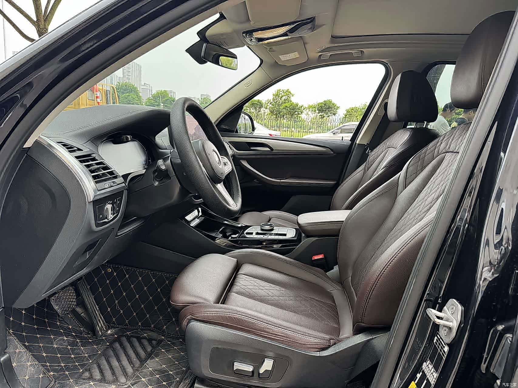 BMW iX3, 2023 8