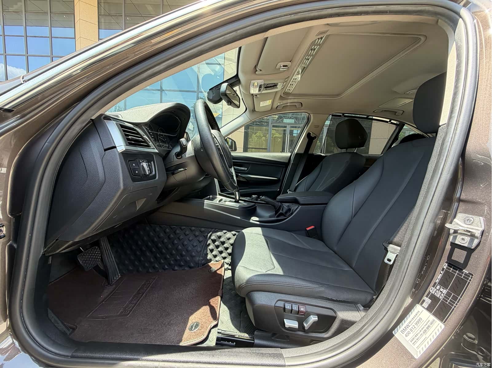 BMW 3 Series, 2017 14