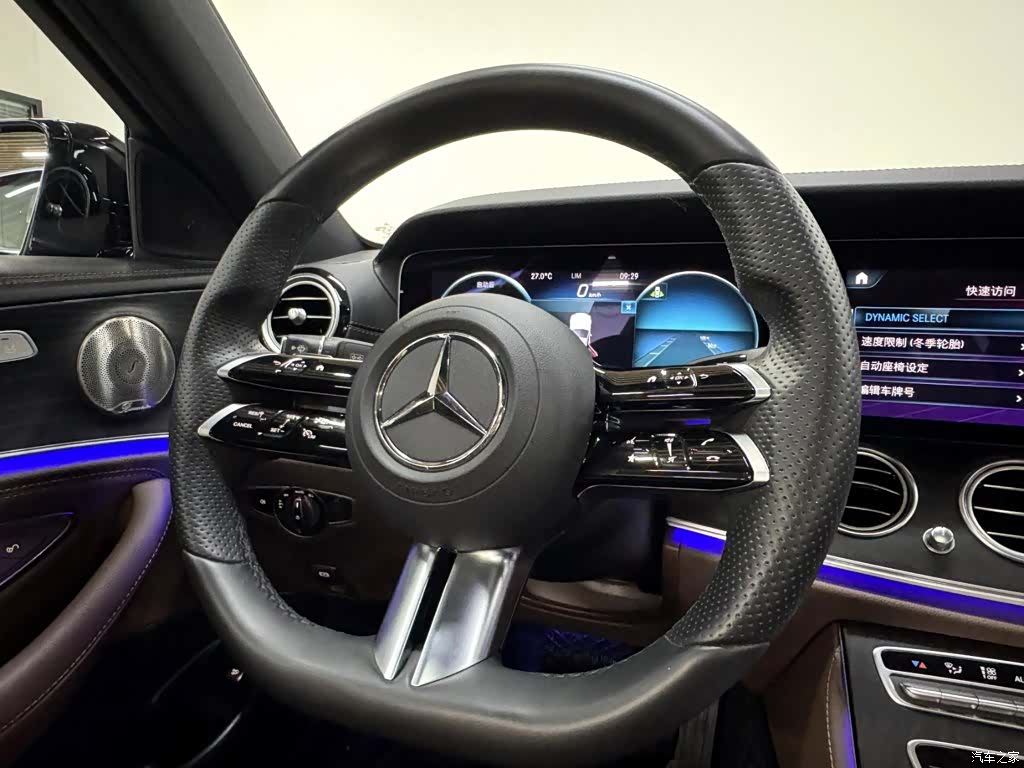 Mercedes-Benz E-Class, 2021 13