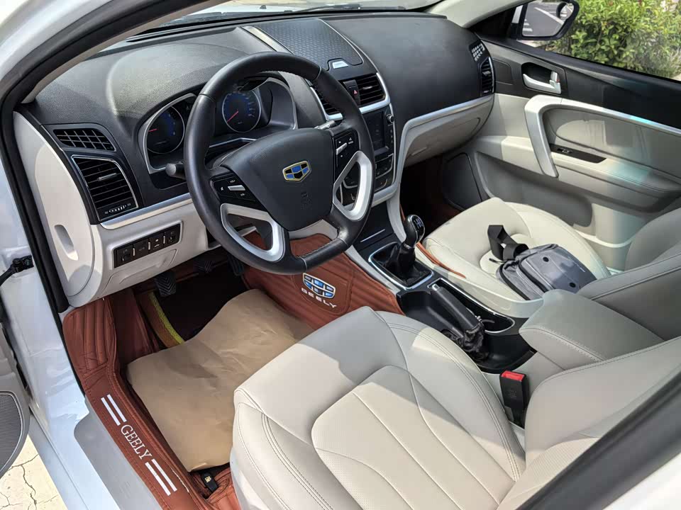 Geely Emgrand