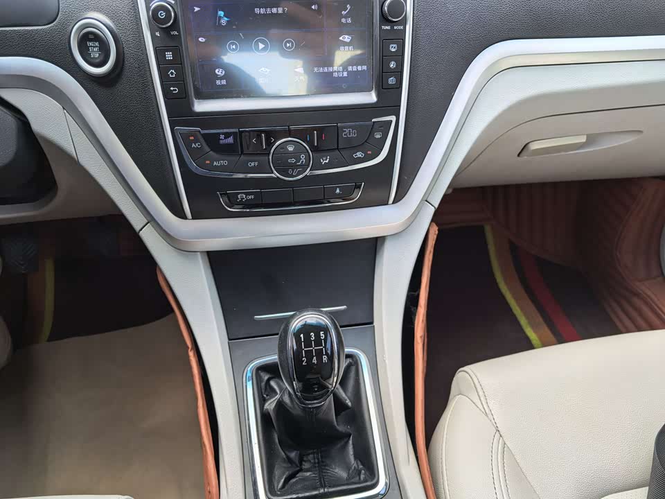 Geely Emgrand