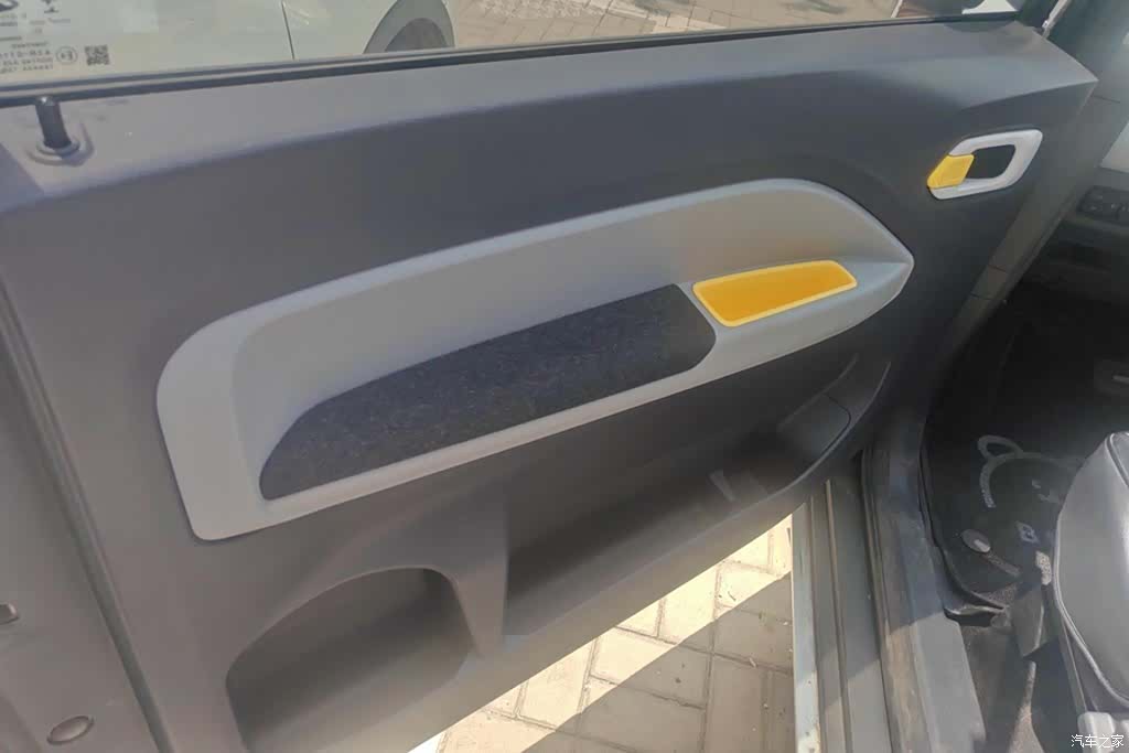 Chery QQ, 2023 7
