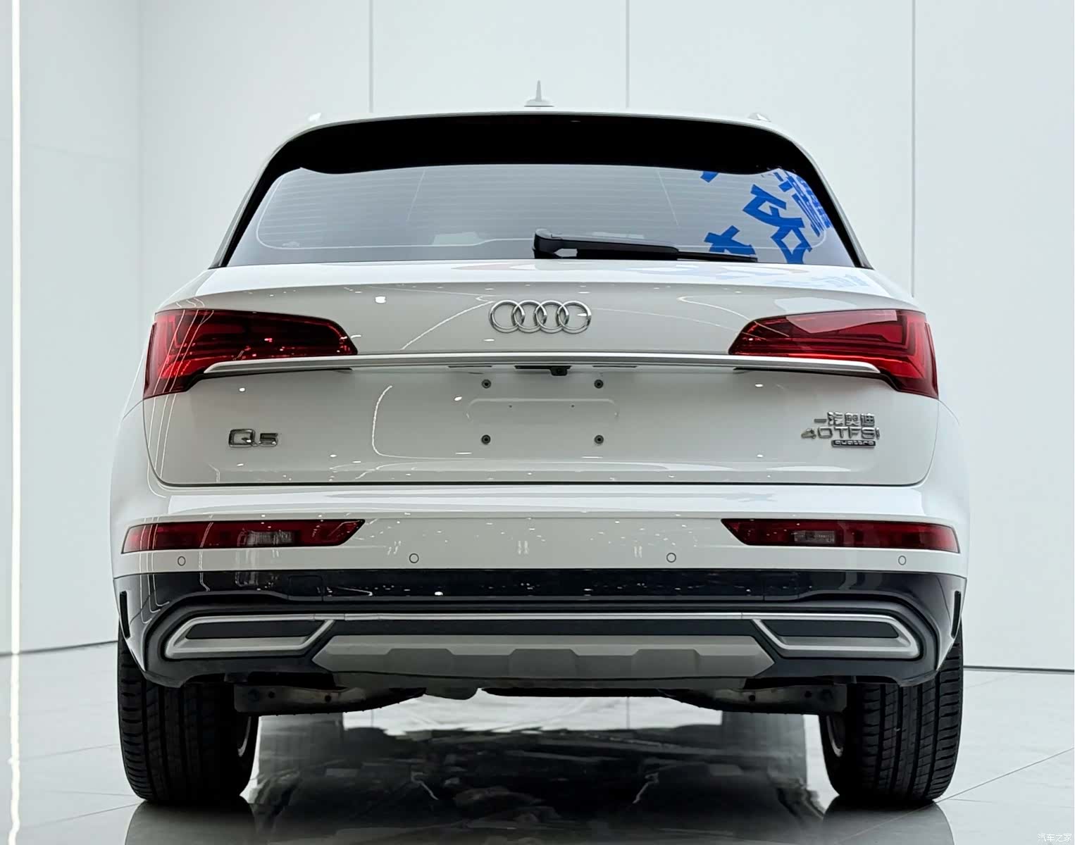 Audi Q5L, 2024 15