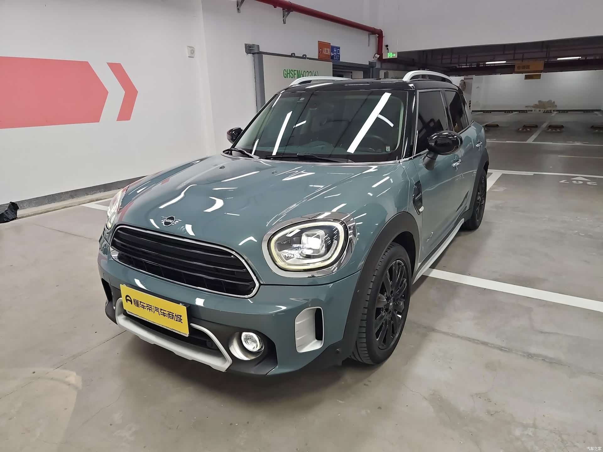Mini Countryman, 2021 1