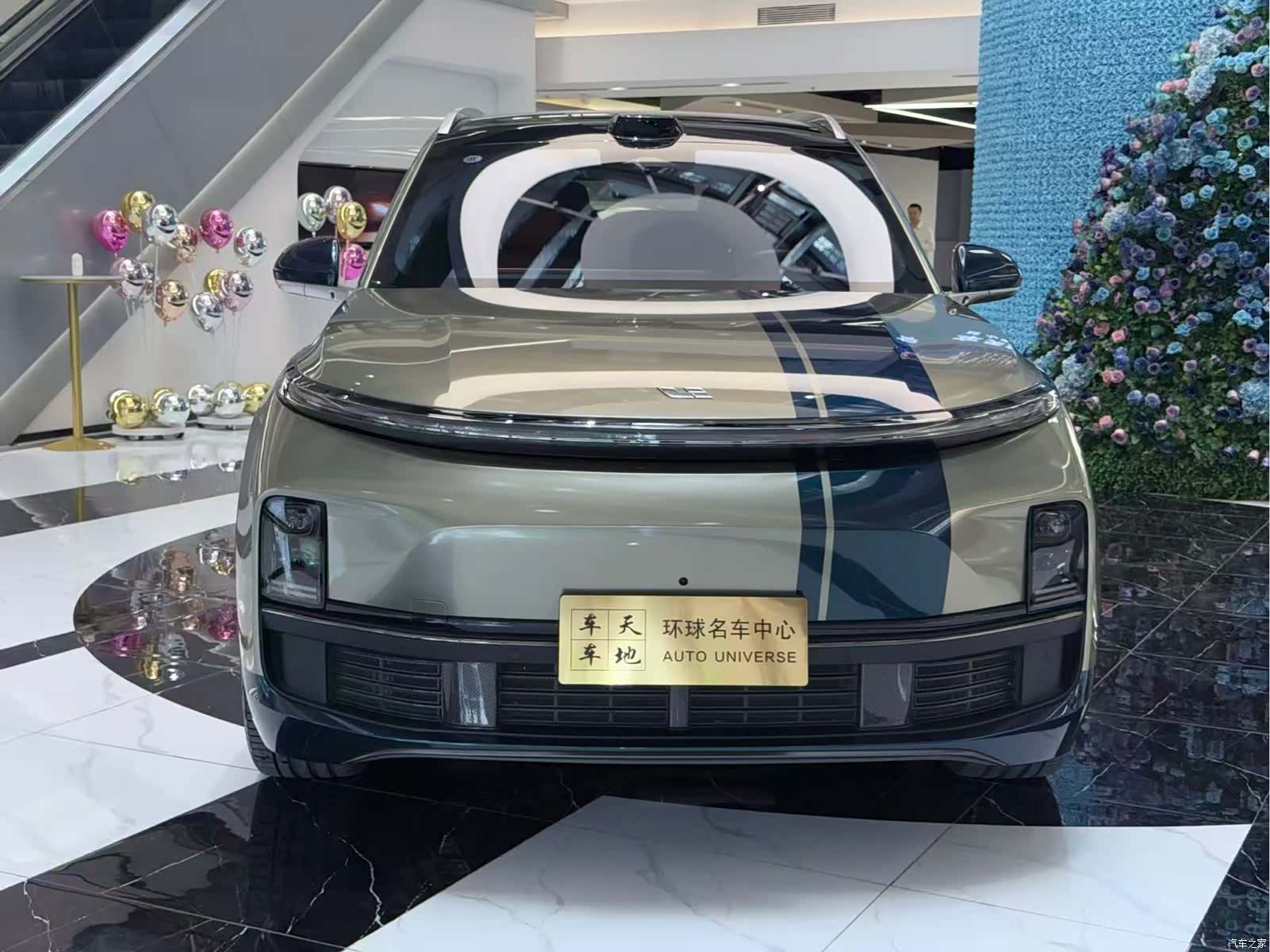 Li Auto L9, 2025 6