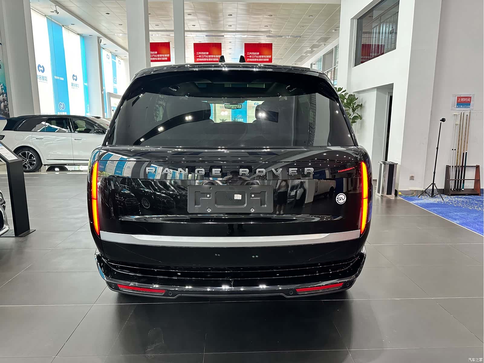 Land Rover Range Rover, 2024 6