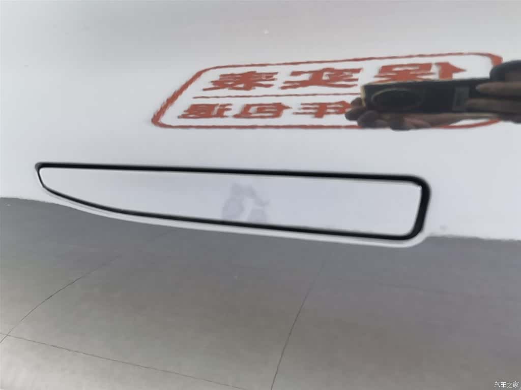 NIO ET5, 2024 18