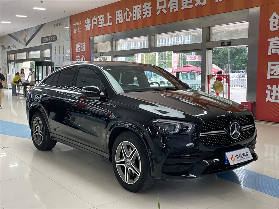 Mercedes-Benz GLE coupe