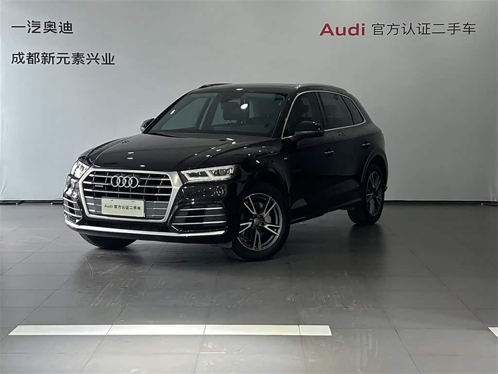 Audi Q5L
