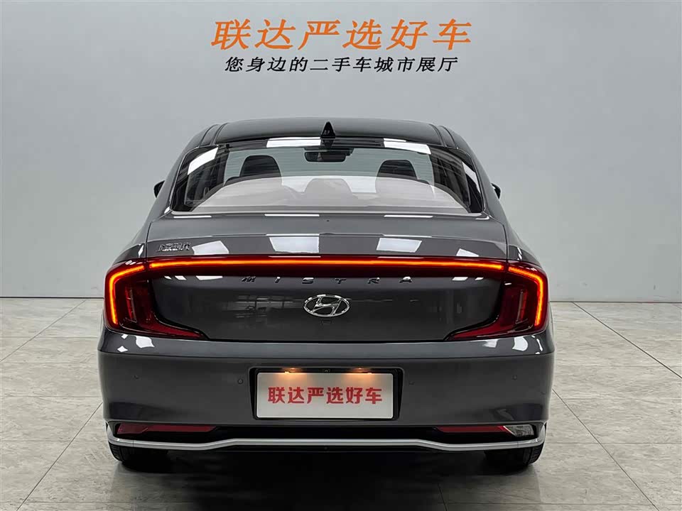 Hyundai Name picture