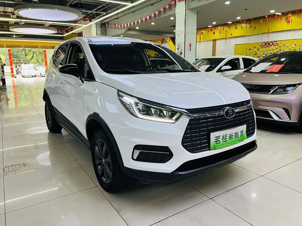 BYD Yuanxin Energy
