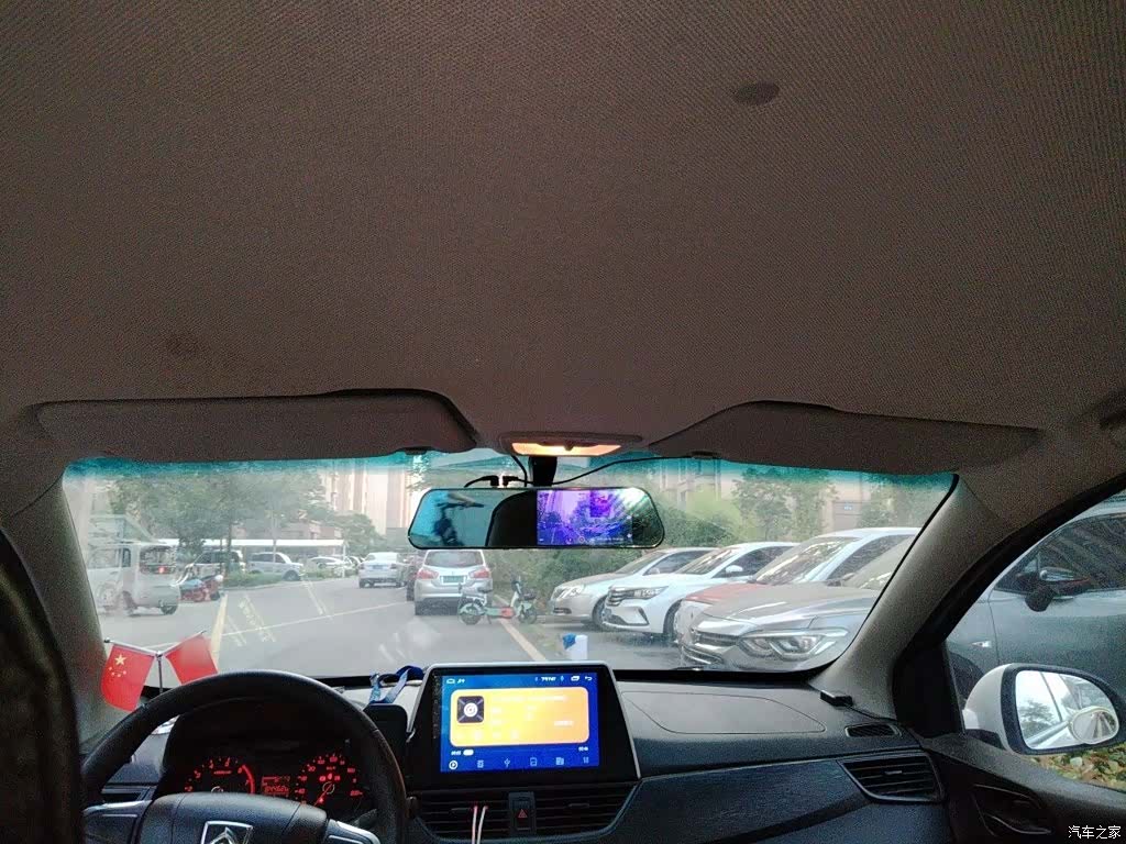 Wuling 310, 2019 9