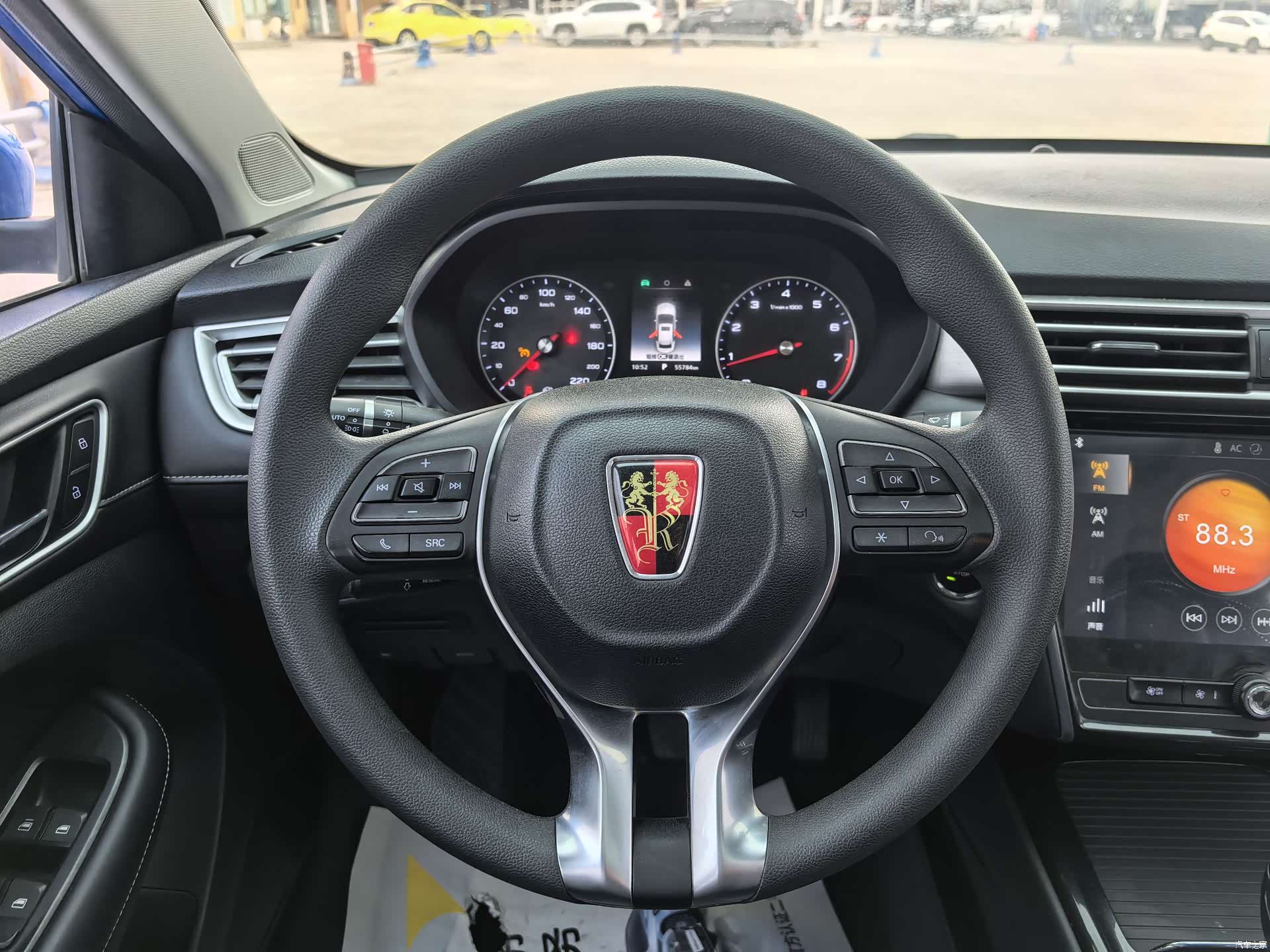 Roewe i5, 2019 14