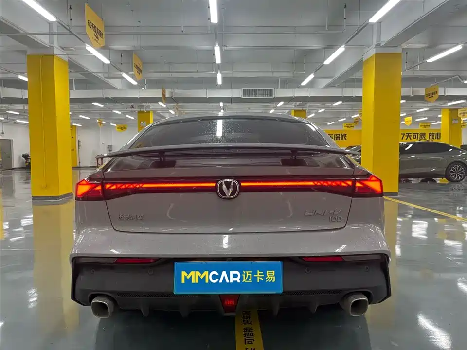 Changan UNI-V Smart iDD