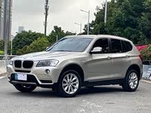 ����X3(����) 2013�� xDrive20i ������