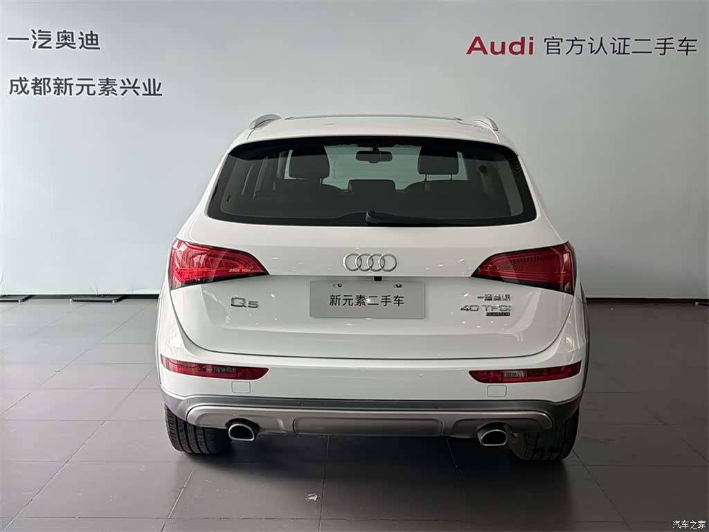 Audi Q5, 2018 все фото