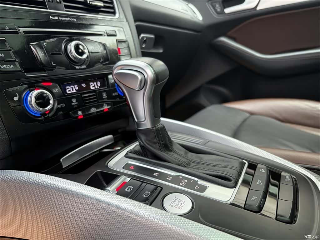 Audi Q5, 2018 12