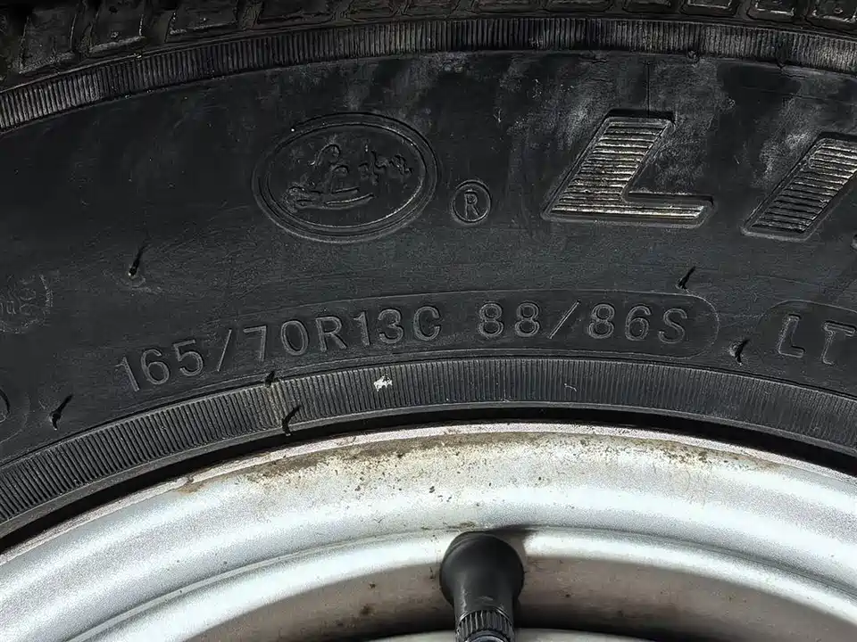 Wuling Light of Wuling