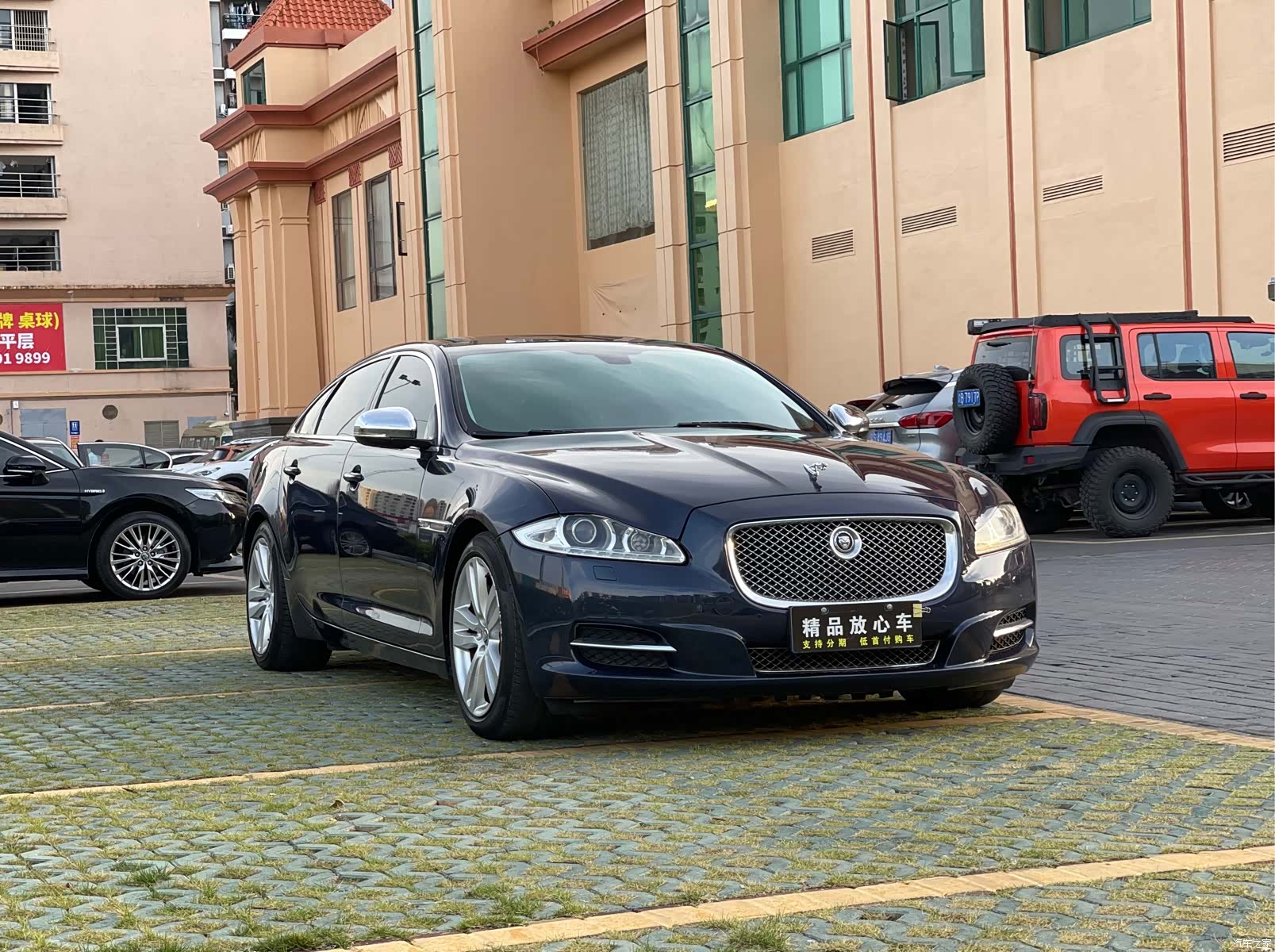 Jaguar XJ, 2014 3