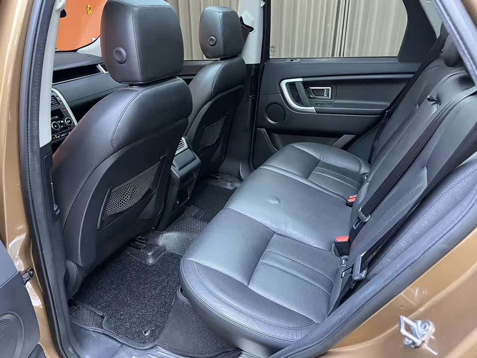 Land Rover Discover Shenxing