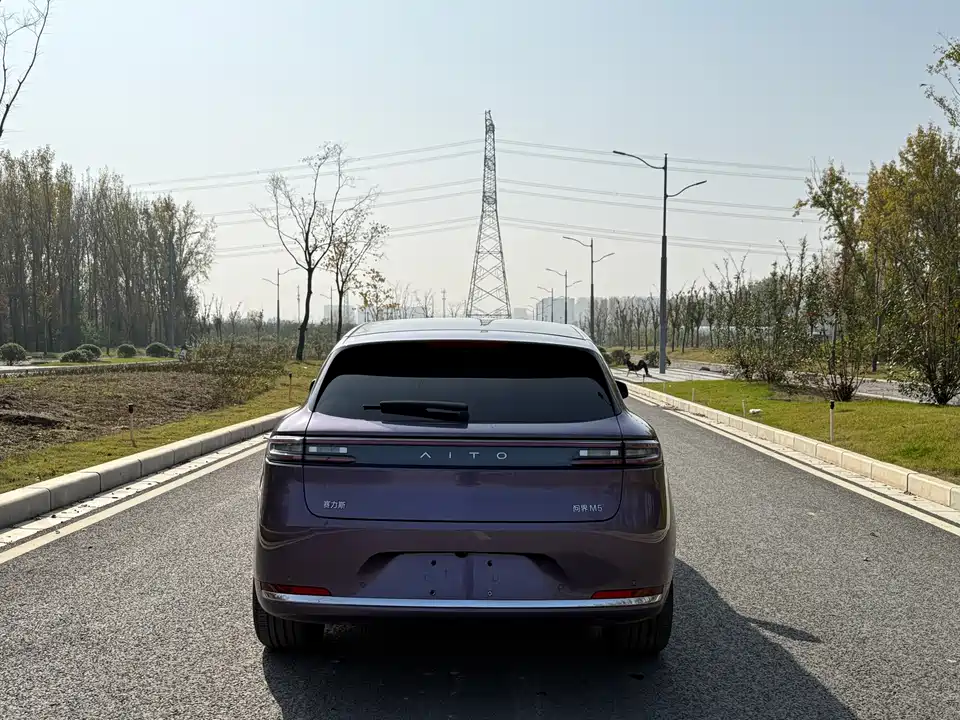 AITO Ask the world M5