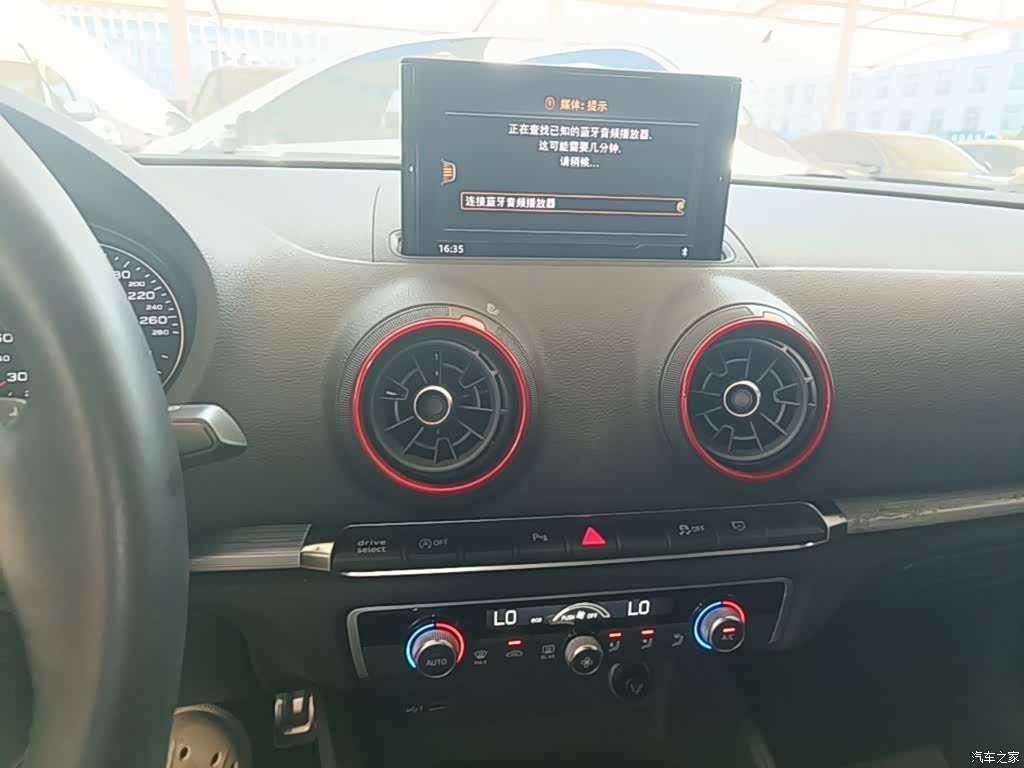 Audi A3, 2020 13