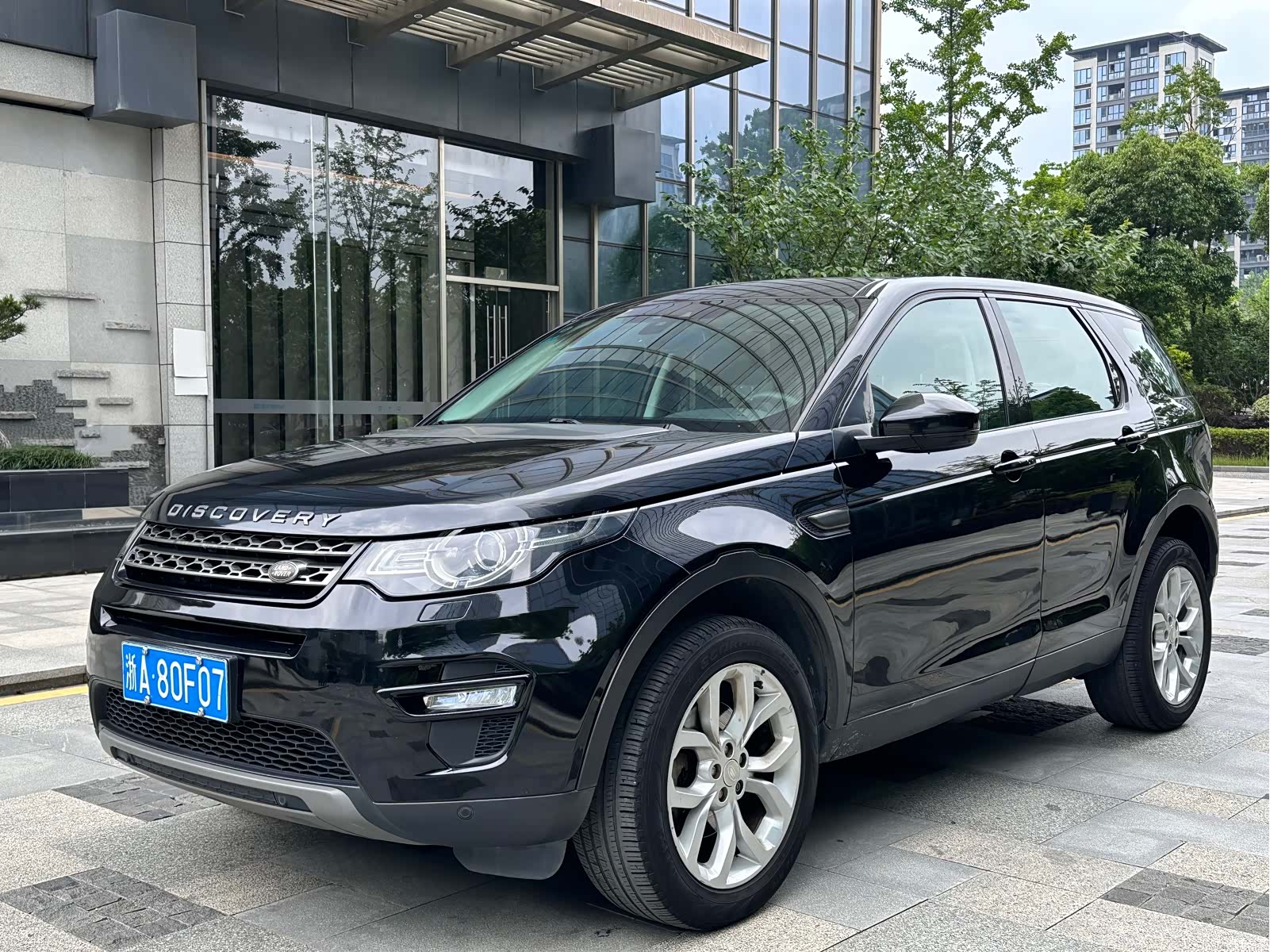 Land Rover Discovery