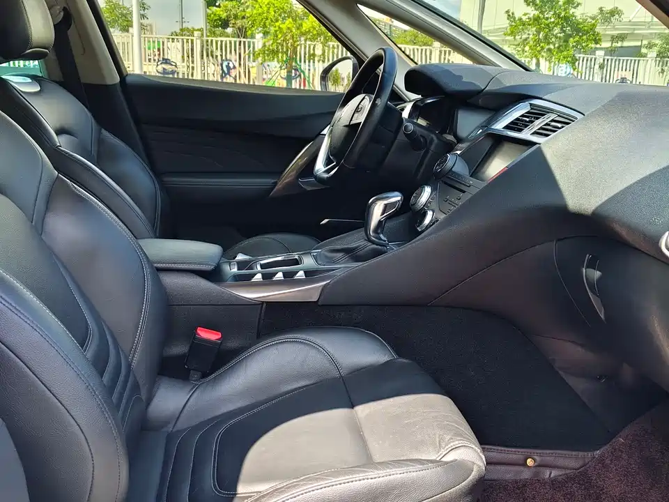 DS 5