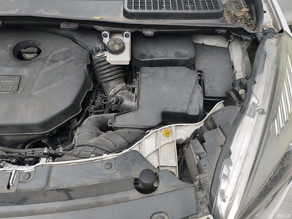 Ford Kuga, 2017 24