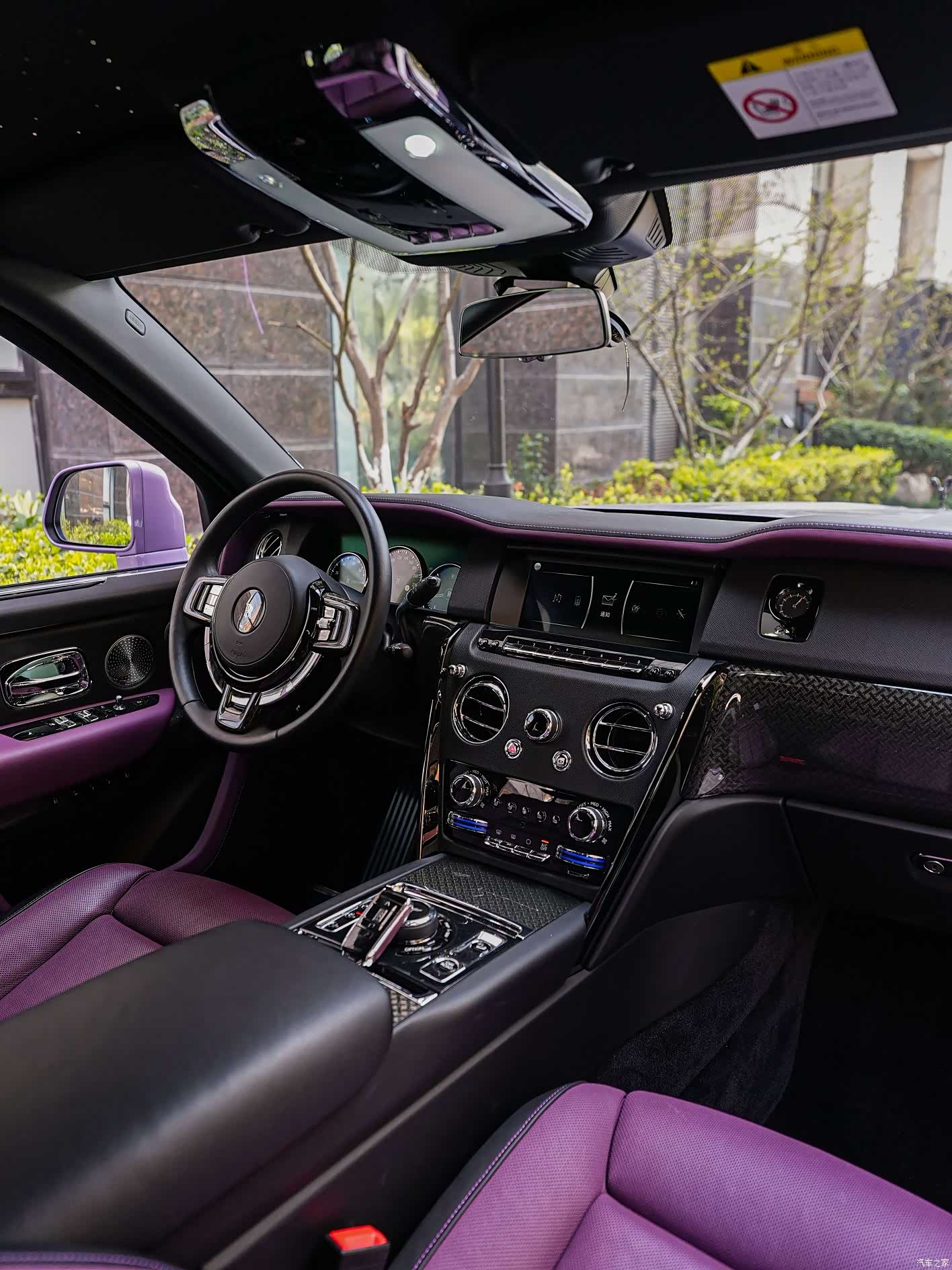 Rolls-Royce Cullinan, 2020 15
